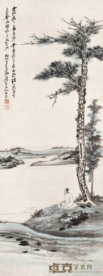 张大千 丙戌(1946)年作 松下高士图 镜片 89.5×33.5cm